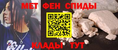 кокаин премиум Беслан