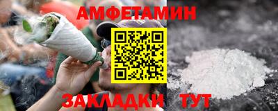 кокаин премиум Беслан