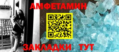 а пвп мука Аргун