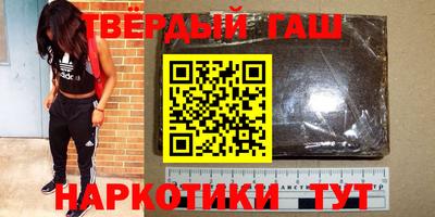 а пвп мука Аргун