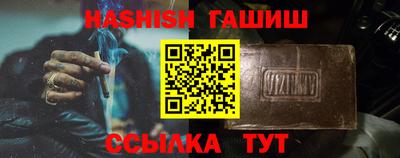 кокаин премиум Беслан