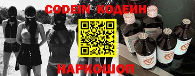 гидропоника Бийск