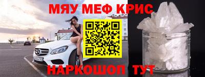 а пвп мука Аргун