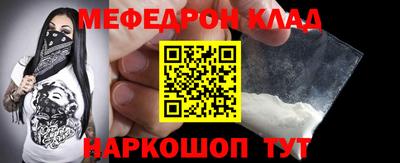 а пвп мука Аргун