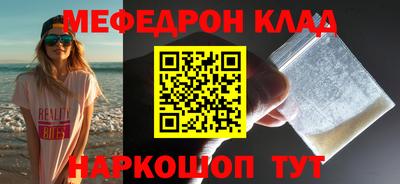 гидропоника Бийск