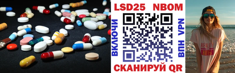 omg ссылки  Великий Новгород  LSD-25 экстази ecstasy 