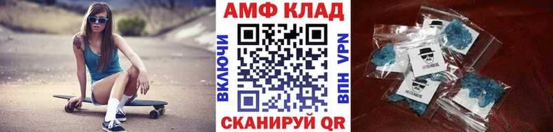 shop клад  Великий Новгород  Метамфетамин витя  mega ссылка 