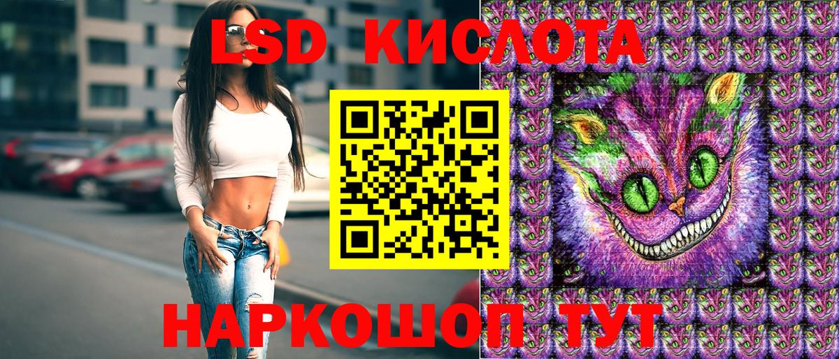 даркнет сайт  Марки N-bome 1500мкг  Вход с VPN  Великий Новгород  Марки N-bome 1500мкг 