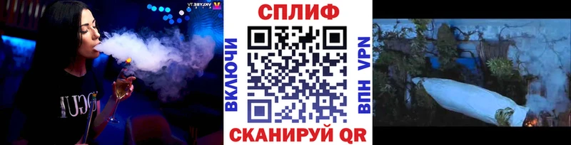 Каннабис индика Великий Новгород